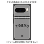 プレミアムパネル with Pixelsnap［ 読売ジャイアンツ - ロゴ - ビジター ］