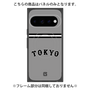 プレミアムパネル with Pixelsnap［ 読売ジャイアンツ - ロゴ - ビジター ］