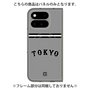 プレミアムパネル with Pixelsnap［ 読売ジャイアンツ - ロゴ - ビジター ］