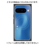 プレミアムパネル with Pixelsnap［ オリジナル - ISTJ 管理者 - グラデーション ］