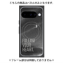 プレミアムパネル with Pixelsnap［ オリジナル - ドットオーバーレイ - FOLLOW YOUR HEART/B ］