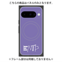 プレミアムパネル with Pixelsnap［ オリジナル - ENTP 討論者 - アルファベット - パープル ］