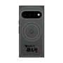 プレミアムパネル with Pixelsnap［ 油そば専門店 歌志軒 - ロゴ ］