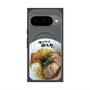 プレミアムパネル with Pixelsnap［ 油そば専門店 歌志軒 - 油そば ］