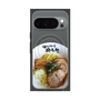 プレミアムパネル with Pixelsnap［ 油そば専門店 歌志軒 - 油そば ］