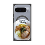 プレミアムパネル with Pixelsnap［ 油そば専門店 歌志軒 - 油そば ］