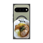 プレミアムパネル with Pixelsnap［ 油そば専門店 歌志軒 - 油そば ］