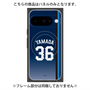 プレミアムパネル with Pixelsnap［ 埼玉西武ライオンズ- #36 YAMADA - ビジター ］