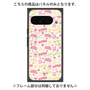 プレミアムパネル with Pixelsnap［ クッピーラムネ - パターン2 ］
