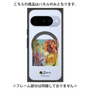 プレミアムパネル with Pixelsnap［ PICASSO - Les Demoiselles d'Avignon ］