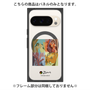 プレミアムパネル with Pixelsnap［ PICASSO - Les Demoiselles d'Avignon ］