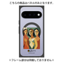 プレミアムパネル with Pixelsnap［ PICASSO - Les Demoiselles d'Avignon ］