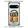 プレミアムパネル with Pixelsnap［ PICASSO - Les Demoiselles d'Avignon ］