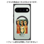プレミアムパネル with Pixelsnap［ PICASSO - Les Demoiselles d'Avignon ］