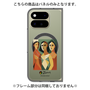 プレミアムパネル with Pixelsnap［ PICASSO - Les Demoiselles d'Avignon ］