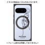プレミアムパネル with Pixelsnap［ PICASSO - Self-Portrait ］