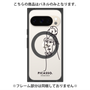 プレミアムパネル with Pixelsnap［ PICASSO - Self-Portrait ］