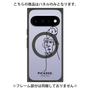 プレミアムパネル with Pixelsnap［ PICASSO - Self-Portrait ］
