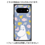プレミアムパネル with Pixelsnap［ MOOMIN - Familiar face - color ］