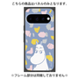 プレミアムパネル with Pixelsnap［ MOOMIN - Familiar face - color ］