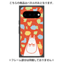 プレミアムパネル with Pixelsnap［ MOOMIN - Angry face - color ］