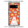 プレミアムパネル with Pixelsnap［ MOOMIN - Angry face - color ］