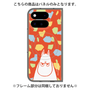 プレミアムパネル with Pixelsnap［ MOOMIN - Angry face - color ］