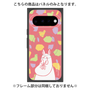 プレミアムパネル with Pixelsnap［ MOOMIN - Blushing face - color ］