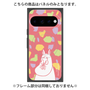 プレミアムパネル with Pixelsnap［ MOOMIN - Blushing face - color ］