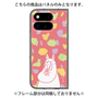 プレミアムパネル with Pixelsnap［ MOOMIN - Blushing face - color ］
