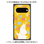 プレミアムパネル with Pixelsnap［ MOOMIN - Happy face - color ］