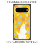 プレミアムパネル with Pixelsnap［ MOOMIN - Happy face - color ］