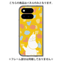 プレミアムパネル with Pixelsnap［ MOOMIN - Happy face - color ］