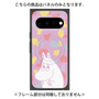 プレミアムパネル with Pixelsnap［ MOOMIN - Fearful face - color ］