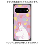 プレミアムパネル with Pixelsnap［ MOOMIN - Fearful face - color ］