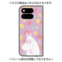 プレミアムパネル with Pixelsnap［ MOOMIN - Fearful face - color ］