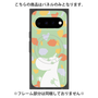 プレミアムパネル with Pixelsnap［ MOOMIN - Sparkling face - color ］