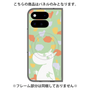 プレミアムパネル with Pixelsnap［ MOOMIN - Sparkling face - color ］