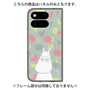 プレミアムパネル with Pixelsnap［ MOOMIN - Troubled face - color ］