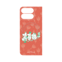 プレミアムパネル with Pixelsnap［ MOOMIN - Moominvalley ］