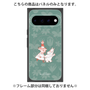 プレミアムパネル with Pixelsnap［ MOOMIN - Moomin and Snufkin ］