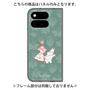 プレミアムパネル with Pixelsnap［ MOOMIN - Moomin and Snufkin ］