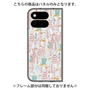 プレミアムパネル with Pixelsnap［ MOOMIN - Momi ］