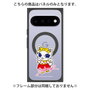 プレミアムパネル with Pixelsnap［ ナンジャタウンキャラクターズ - ナジャミー -サイン ］