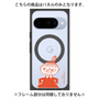 プレミアムパネル with Pixelsnap［ MOOMIN - Little My - Grinning face ］
