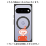プレミアムパネル with Pixelsnap［ MOOMIN - Little My - Grinning face ］