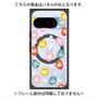 プレミアムパネル with Pixelsnap［ MOOMIN - Little My - Expressions ］