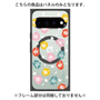 プレミアムパネル with Pixelsnap［ MOOMIN - Little My - Expressions ］