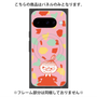 プレミアムパネル with Pixelsnap［ MOOMIN - Little My - Grinning face/color ］