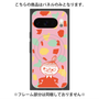 プレミアムパネル with Pixelsnap［ MOOMIN - Little My - Grinning face/color ］